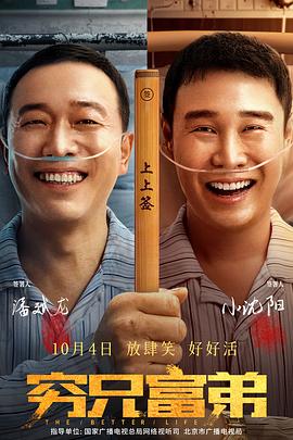 日本变态很黄的综艺视频